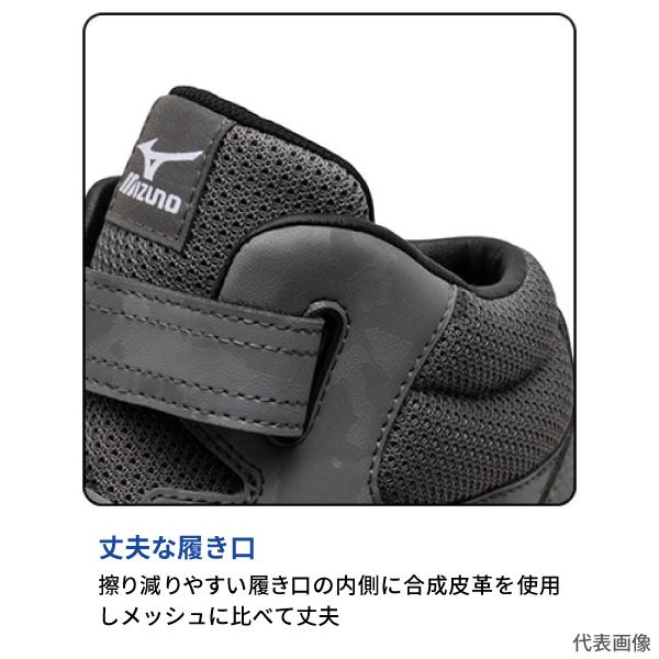 MIZUNO（ミズノ） [ポイント10倍][26AW新作] 安全靴 オールマイティ