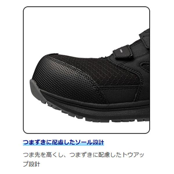 MIZUNO（ミズノ） [ポイント10倍][26SS新作] 安全靴 オールマイティWU