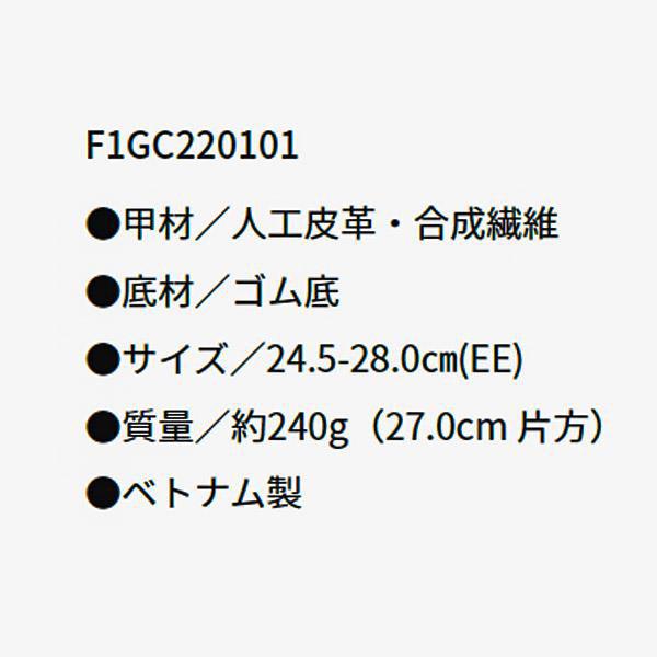 MIZUNO 【限定特価】ミズノ ドライビングシューズ ベアクラッチ MIZUNO 【限定特価】ミズノ ドライビングシューズ ベアクラッチ