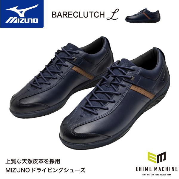 MIZUNO（ミズノ） ドライビングシューズ ベアクラッチL F1GC250114