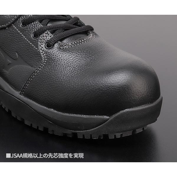 MIZUNO（ミズノ） [ポイント10倍] 安全靴 F1GE235109 ブラック