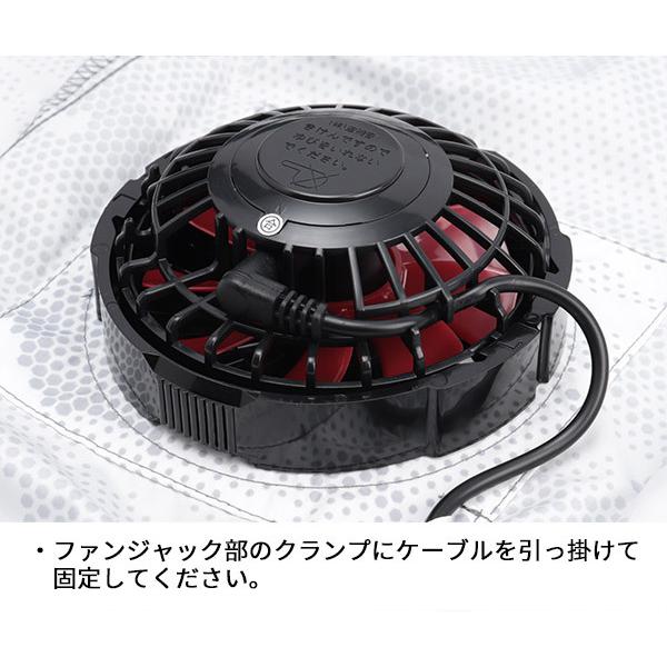 ジーベック（XEBEC） 空調服 R ワンタッチファン単体2個（クロ×アカ