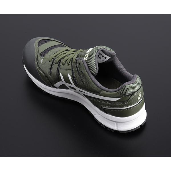 ASICS [特典付き] アシックス 安全靴 FCP103-7901 チャイブ