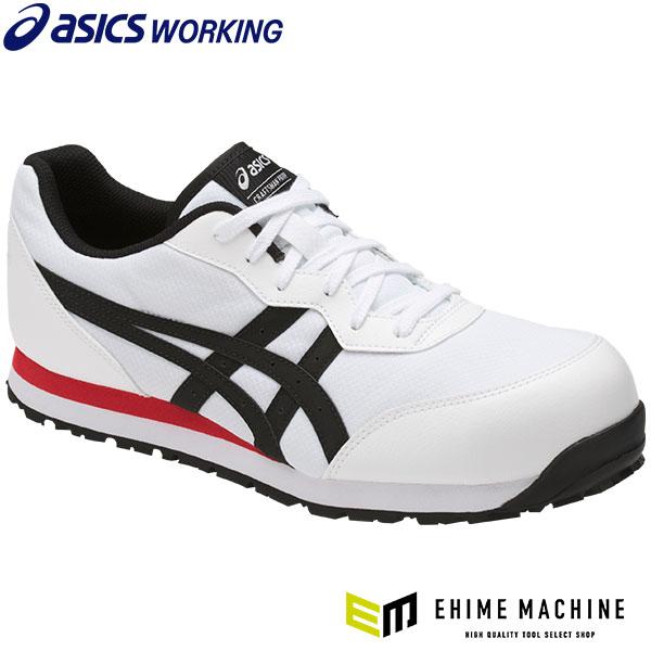 ASICS（アシックス） 安全靴 ウィンジョブCP201 ホワイト×ブラック