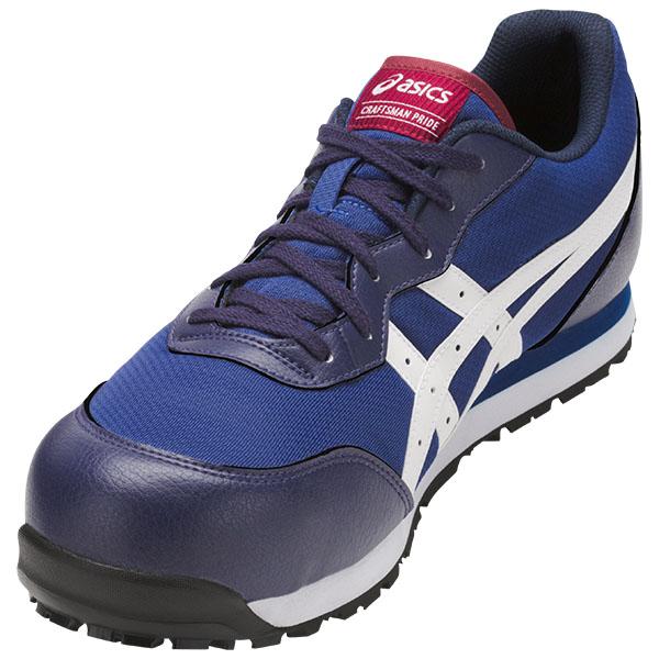 アシックス 安全靴 ウィンジョブ CP201 インディゴブルー 26cm ASICS（アシックス） 安全靴 ウィンジョブCP201 インディゴブルー