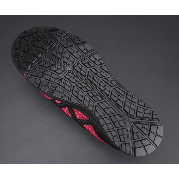 超希少　アシックス　安全靴　FCP203 ローズ×ブラック　ウィンジョブ ASICS [特典付き] [限定カラー] アシックス 安全靴 FCP203-700