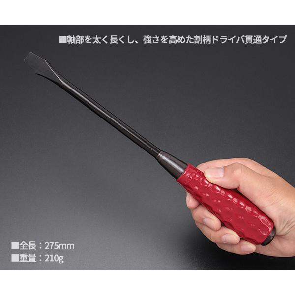 ボールジョイントセパレーター タイロッドエンドプーラー 大型 ボールジョイントセパレーター タイロッドエンドプーラー 大型