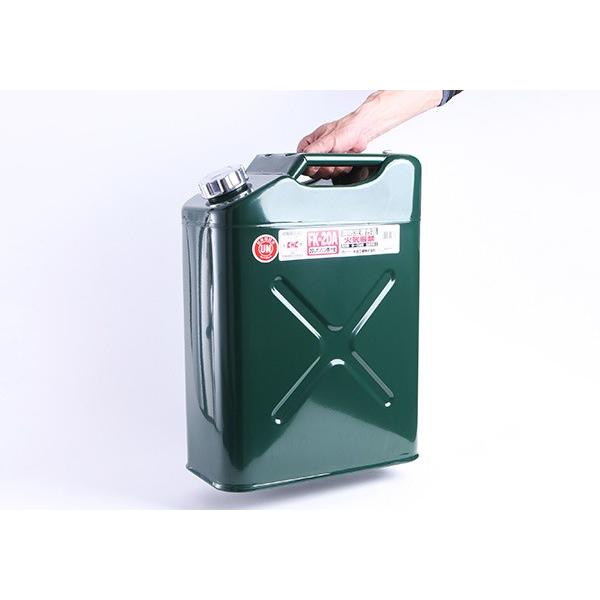 大自工業 FK-20A ガソリン携行缶 20L 縦型 : エヒメマシン Yahoo