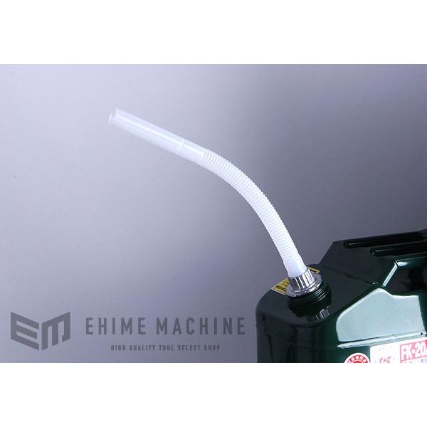 大自工業 FK-20A ガソリン携行缶 20L 縦型 : エヒメマシン Yahoo