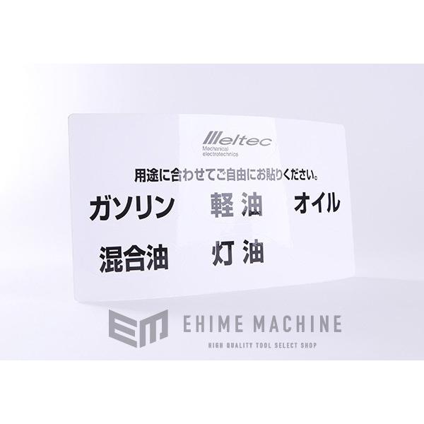 大自工業 FK-20A ガソリン携行缶 20L 縦型 : エヒメマシン Yahoo