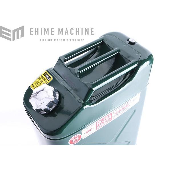 ガソリン携行缶　20ｌ　 ガソリン携行缶 20L | スチール製 - キカイヤ/工具のKIKAIYA-ツール