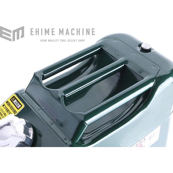 大自工業 FK-20A ガソリン携行缶 20L 縦型 : エヒメマシン Yahoo