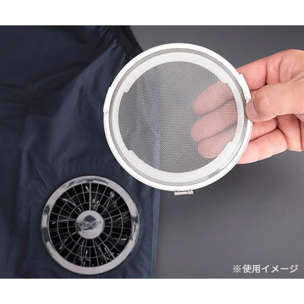 ジーベック 空調服R 金属フィルターS 2個 火花ガード FMT500S
