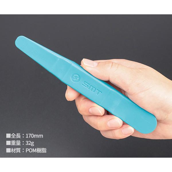 SMT ファインタッチリムーバー 超薄型0.8mm POM樹脂 内張りはずし (FR