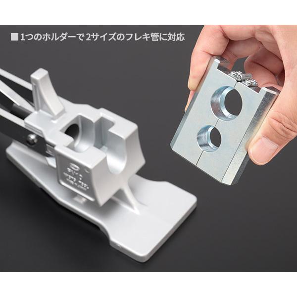 KTC フレキツバ出し工具 （3山成形専用） FV10 : エヒメマシン Yahoo 
