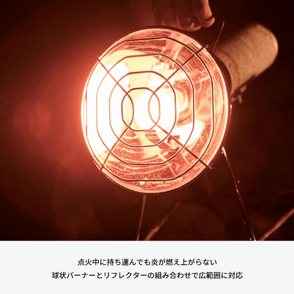 Iwatani（イワタニ） FORE WINDS アウトドアヒーター OUTDOOR HEATER