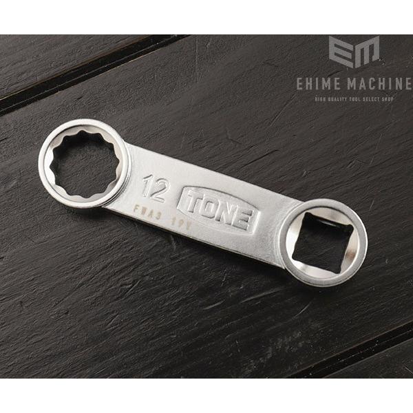 TONE ソケットアダプター オフセットめがねアダプター 差込角9.5mm