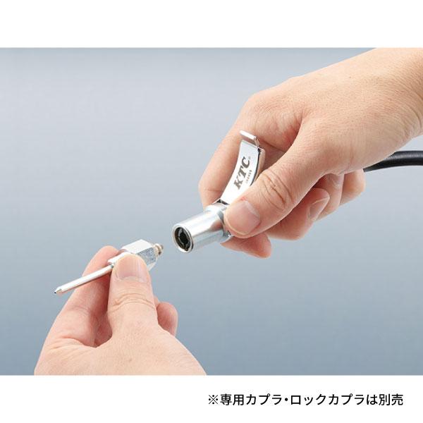 KTC グリースガン専用ノズル 1000mmロングノズル G-1000NH KTC グリースガン専用ノズル 1000mmロングノズル G-1000NH
