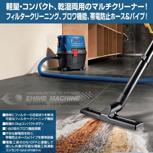 BOSCH（DIY、工具） 日本正規品 BOSCH ボッシュ マルチ
