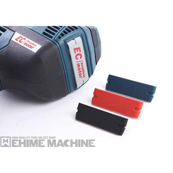 BOSCH ボッシュ バッテリーインパクトドライバー GDR 10.8V-EC｜ehimemachine｜11