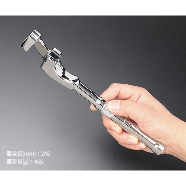 KOTO GEW-250N エクステレンチミニ 245mm 工具 江東産業