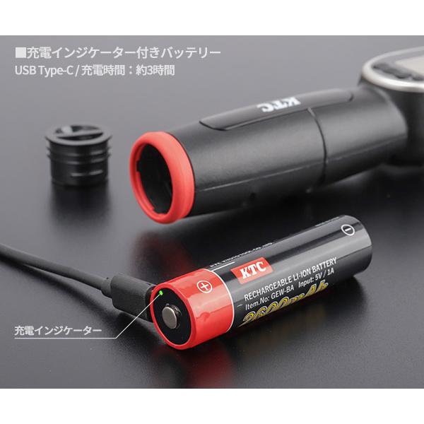KTC 9.5sq.デジラチェ GEW010-R3 2〜10N・m 新機能搭載 NEW