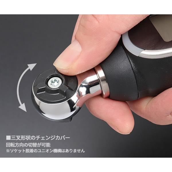 未使用 KTC デジラチェ ラチェットヘッド GEW010-R3 2～10N・m
