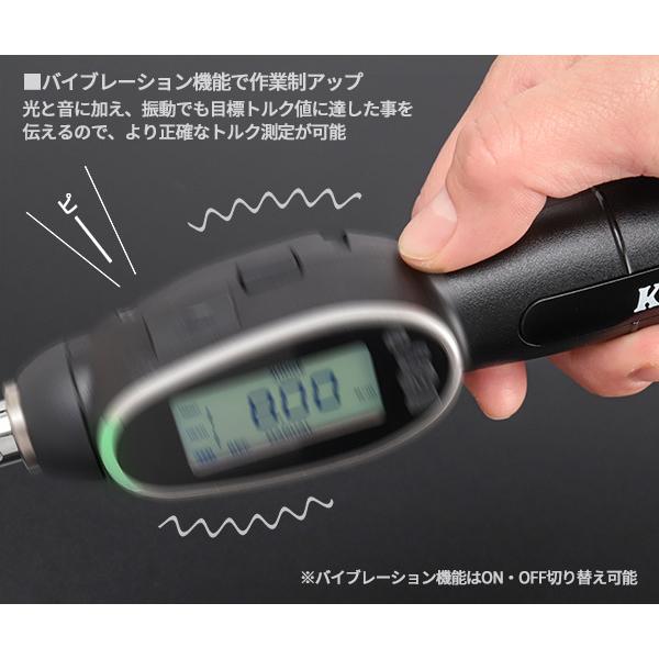 KTC 9.5sq.デジラチェ GEW010-R3 2〜10N・m 新機能搭載 NEW