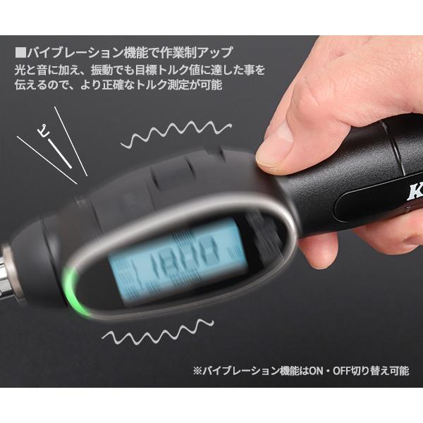 KTC KTC 6.3sq.デジラチェ GEW025-R2 5〜25N・m 新機能搭載 NEWモデル