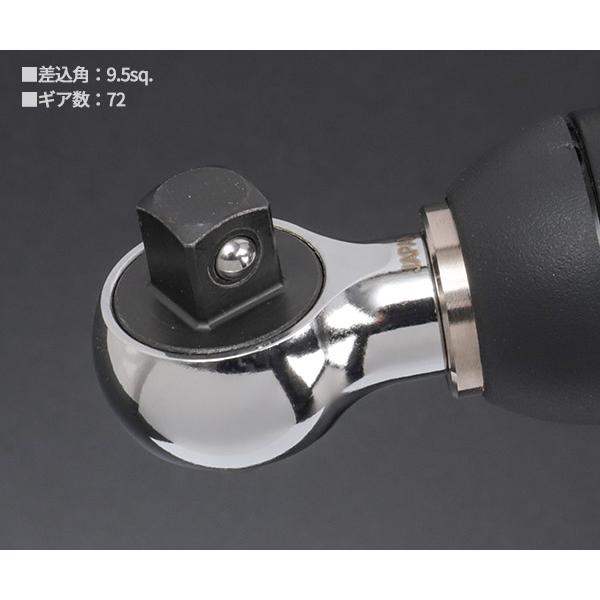 KTC 9.5sq.デジラチェ GEW025-R3 5〜25N・m 新機能搭載 NEW KTC 9.5sq.デジラチェ GEW025-R3 5〜25N・m 新機能搭載 NEW