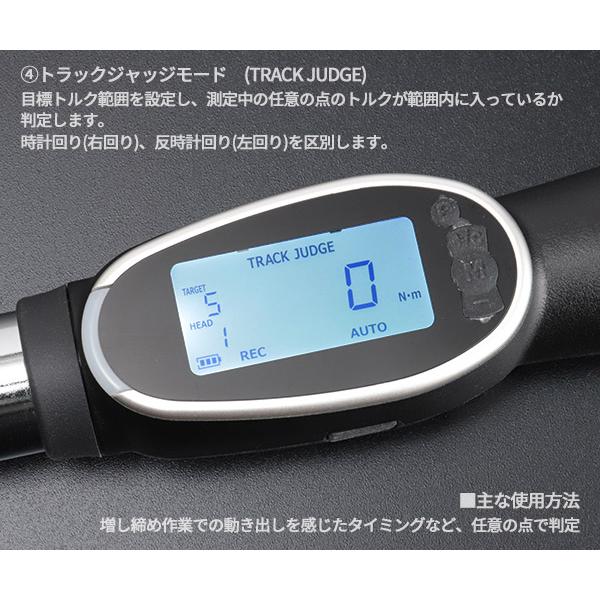 KTC 12.7sq.デジラチェ GEW200-R4 40〜200N・m 新機能搭載 NEW KTC 12.7sq.デジラチェ GEW200-R4 40〜200N・m 新機能搭載 NEW