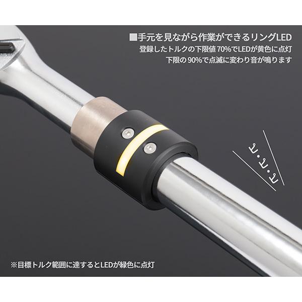 KTC 12.7sq.デジラチェ GEW200-R4 40〜200N・m 新機能搭載 NEW KTC 12.7sq.デジラチェ GEW200-R4 40〜200N・m 新機能搭載 NEW