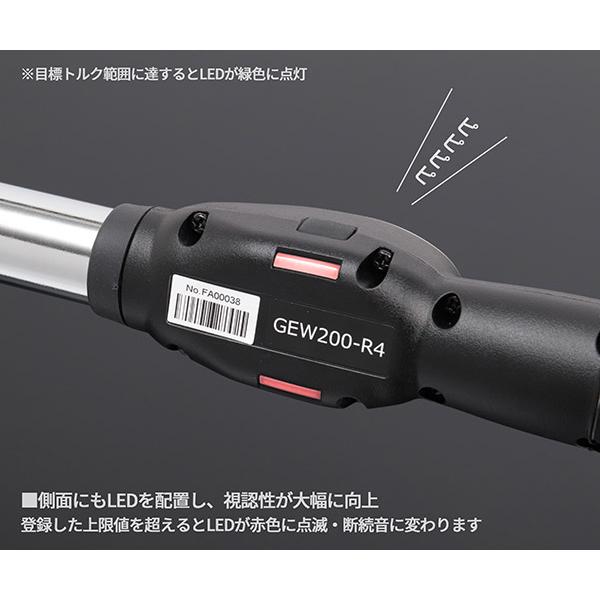 KTC 12.7sq.デジラチェ GEW200-R4 40〜200N・m 新機能搭載 NEW KTC 12.7sq.デジラチェ GEW200-R4 40〜200N・m 新機能搭載 NEW