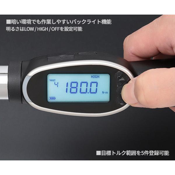 KTC 12.7sq.デジラチェ GEW200-R4 40〜200N・m 新機能搭載 NEW KTC 12.7sq.デジラチェ GEW200-R4 40〜200N・m 新機能搭載 NEW