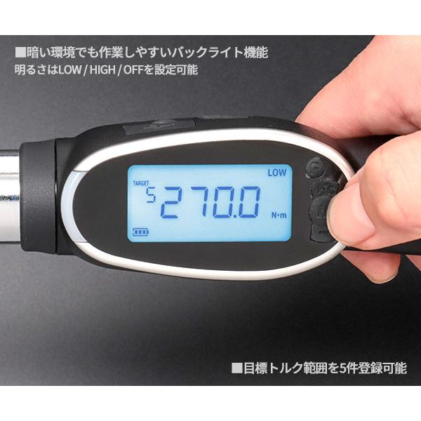 KTC 12.7sq.デジラチェ GEW300-R4 60〜300N・m 新機能搭載 NEW