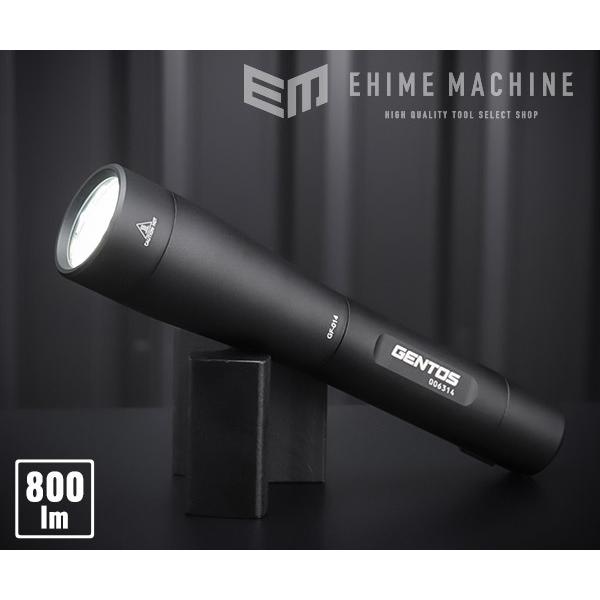 キズモノ祭り Gentos ジェントス Gシリーズ 充電式フラッシュライト 800lm 開店記念セール Gf 014rg 8 000円