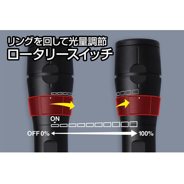 Gシリーズ ジェントス LEDライト GF-216RG 1250lm 無段階調光 USB充電