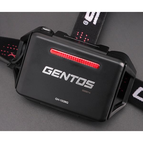 Gシリーズ ジェントス GH-103RG 600ルーメン 長時間点灯モデル Gシリーズ ジェントス GH-103RG 600ルーメン 長時間点灯モデル