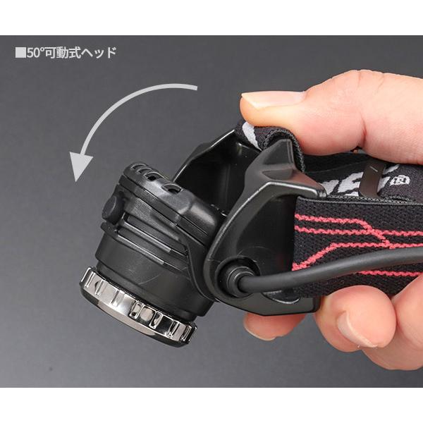 Gシリーズ ジェントス ハイブリッド式LEDヘッドライト 203RG (GH-203RG