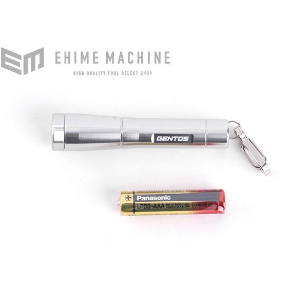 GENTOS（ジェントス） GENTOS GK-001S LEDキーライト 15lm LED ライト