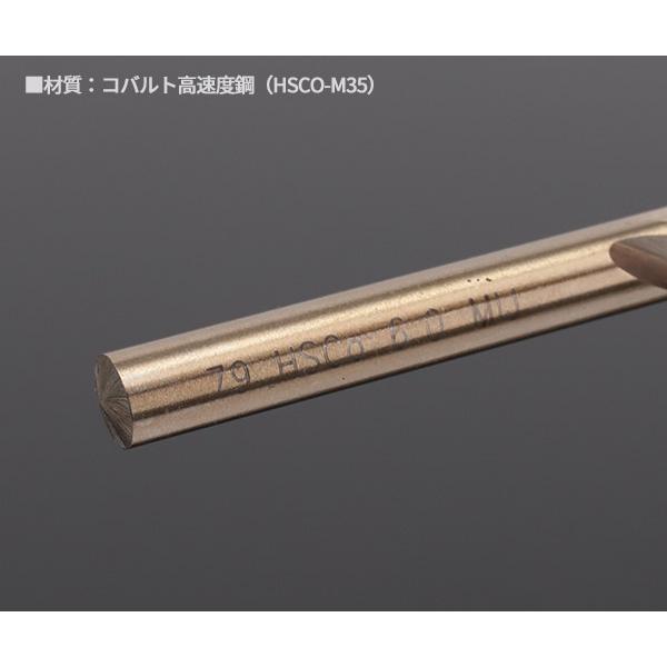 BIC TOOL 月光ドリル15本組セット GK3-10 ステンレス・アクリル BIC TOOL 月光ドリル15本組セット GK3-10 ステンレス・アクリル