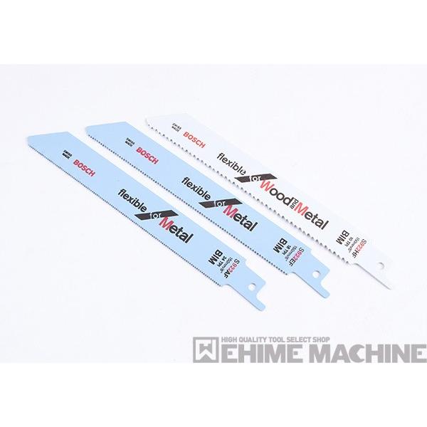 BOSCH(DIY、工具) BOSCH ボッシュ バッテリーセーバーソー BOSCH(DIY、工具) BOSCH ボッシュ バッテリーセーバーソー