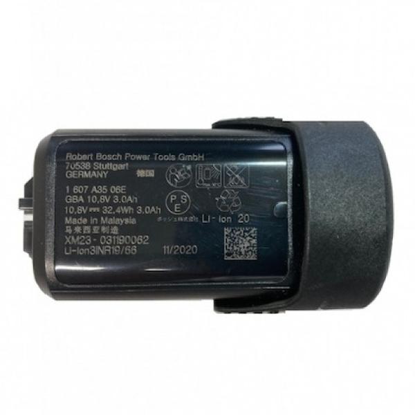 BOSCH（ボッシュ） 日本正規品 10.8Vコードレスジグソー＋バッテリー
