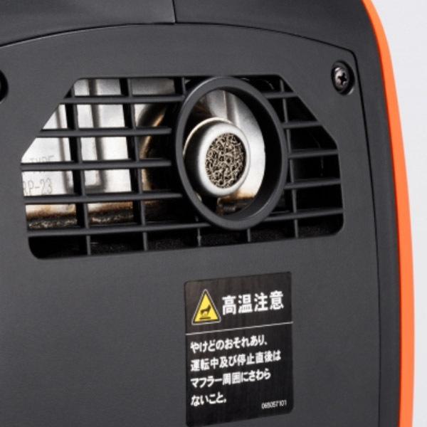工進（KOSHIN） [メーカー直送品] インバーター発電機 0.9kVA GV-9I