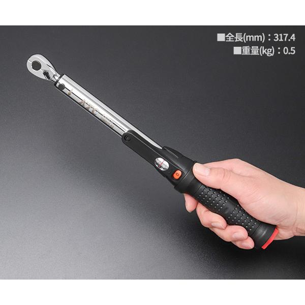 KTC プレセット型トルクレンチ 差込角6.3mm 5〜25N・m (GW025-02) 京都