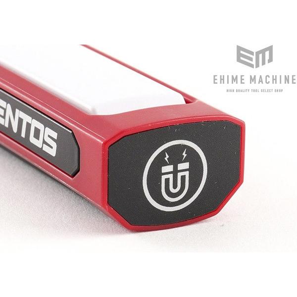 Ganz ジェントス GZ-011 ガンツ LEDワークライト 150lm LED ライト