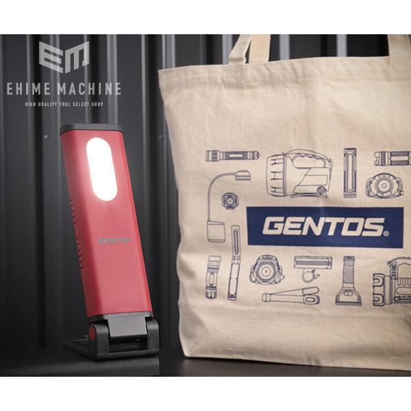 格安 価格でご提供いたします 新商品 限定特典付 Gentos Gz 123 Set Ganz ガンツ オリジナルトートバッグ付 作業灯 Ledワークライト 700lm ジェントス ハンディワークライト