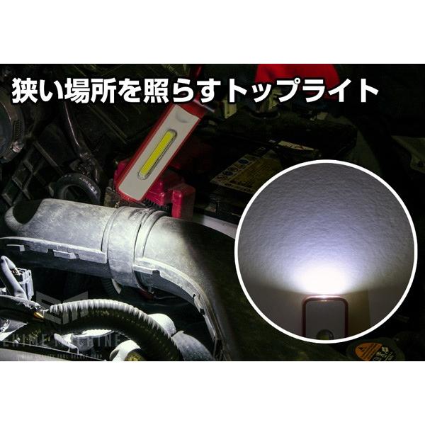 ジェントス GZ-210 ガンツ LEDワークライト 125lm LED ライト gz-210 USB充電式｜ehimemachine｜16