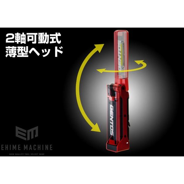 Ganz ジェントス GZ-210 ガンツ LEDワークライト 125lm LED ライト gz