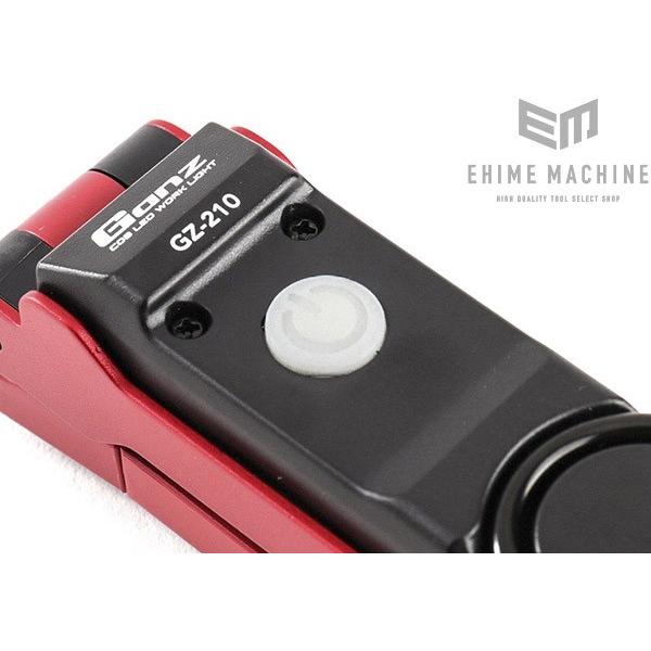 GENTOS GZ-210/GZ-223 COB LEDワークライト GZ-210 - GENTOS